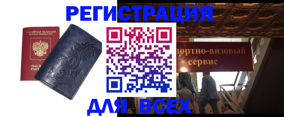 форма 3 в Курганинске